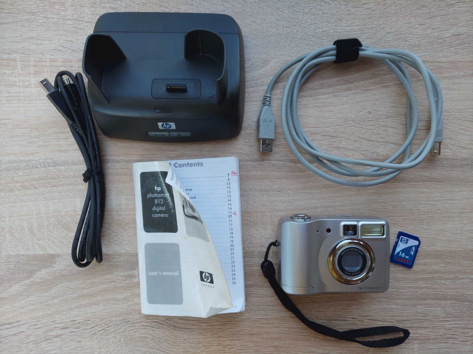HP PhotoSmart 812 – 2002r.