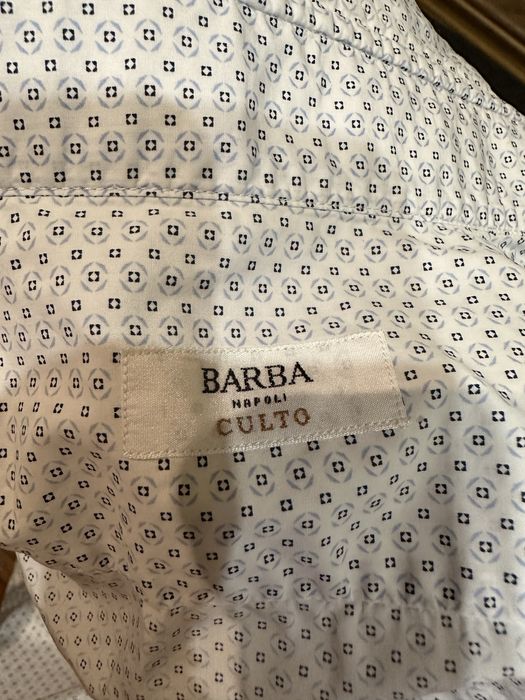 Рубашка Barba Napoli Cullo