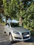 Audi Q7 3.0 TDI Quattro Tiptronic Niski Przebieg 7 osób Panorama