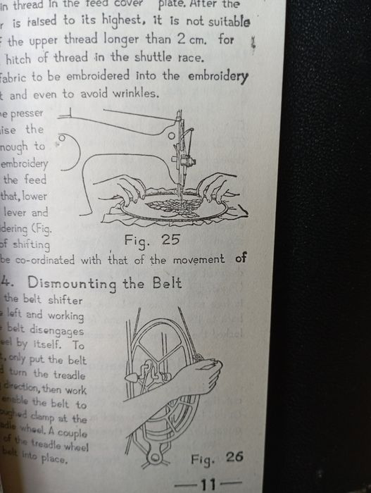 Швейная машинка (Китай) новая , с Эл . Приводом, в масле