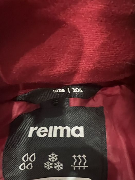 Зимова парка Rima