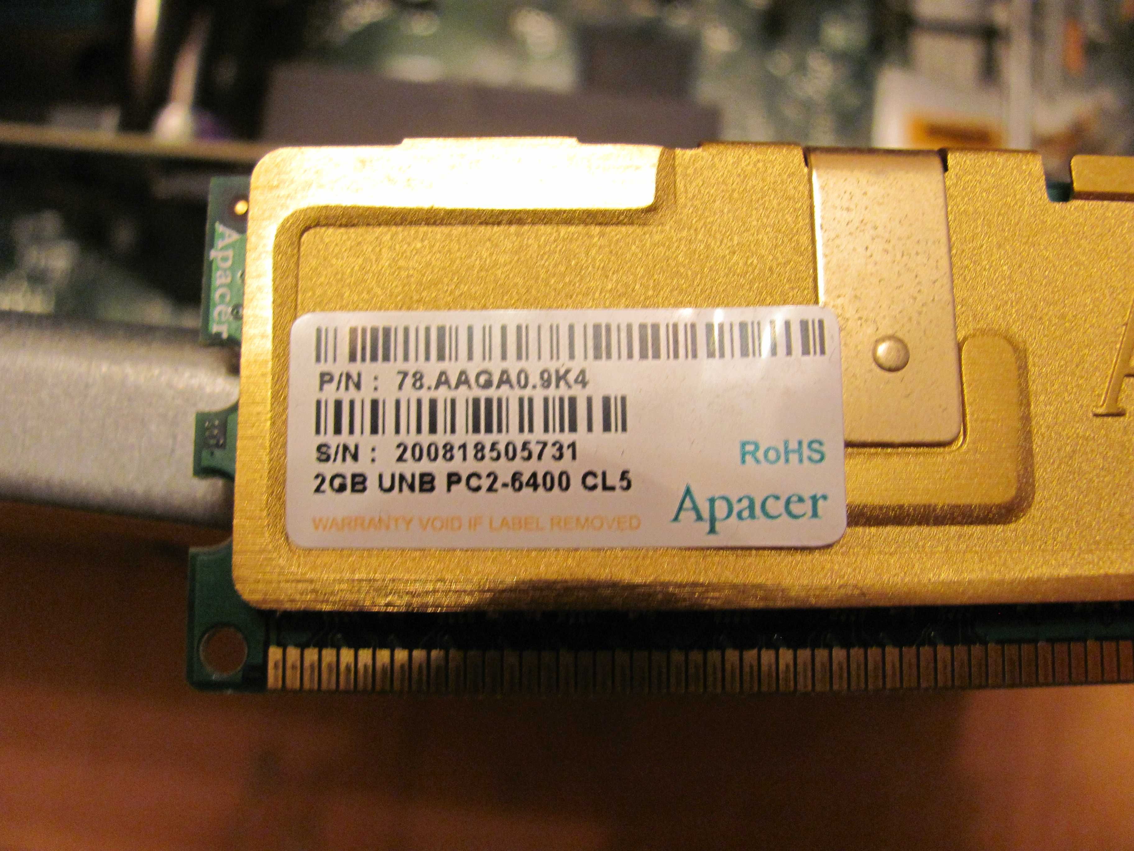 ПК для офісу чи навчання ESPRIMO-P5730