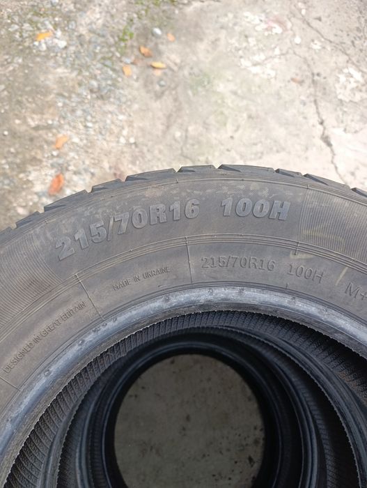 Продам зимову гуму