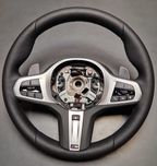 BMW G20 G30 G11 G12 G05 G07 Kierownica MPakiet skóra multifunkcja NOWA