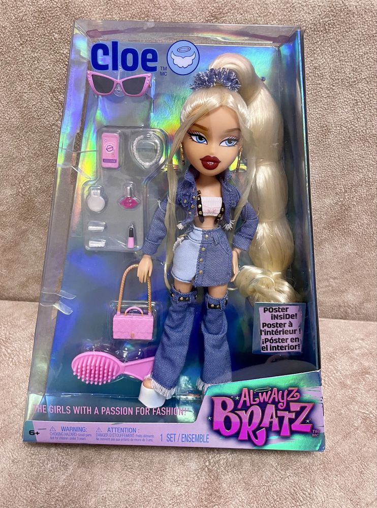 Лялька Братц Хлоя | Bratz Cloe
