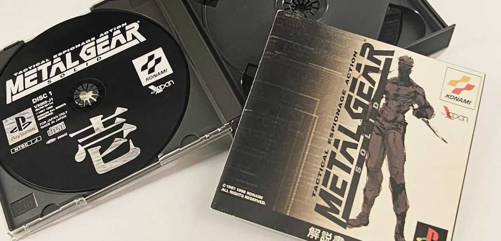 Metal Gear Solid + Suikoden