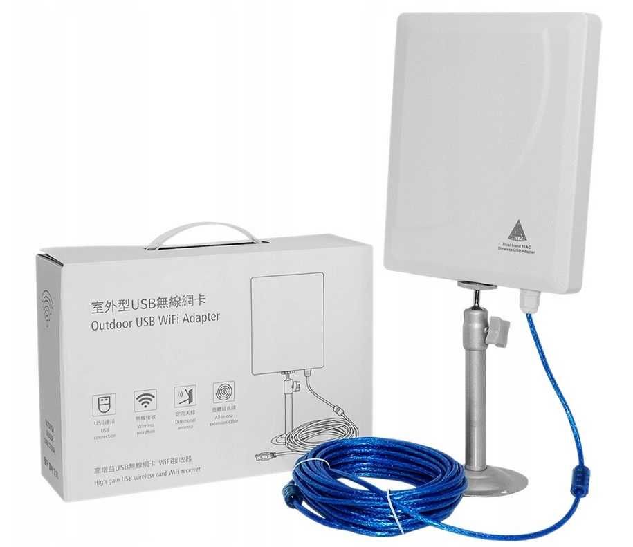 Antena aktywna DUAL BAND AC 600Mb + Router do wifi