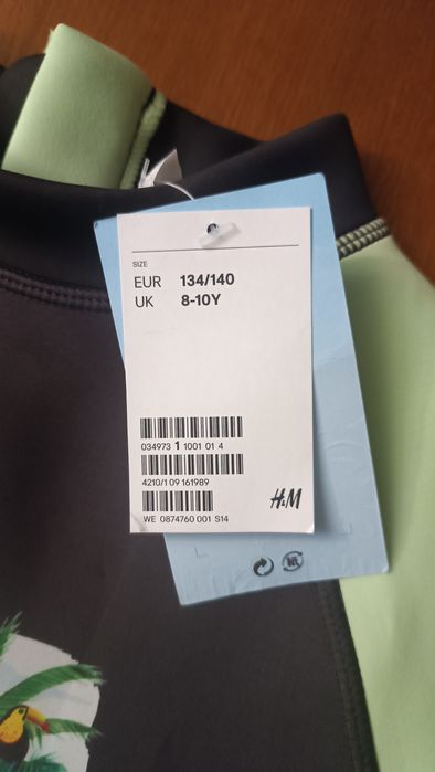 Гідрокостюм дитячий новий H&M