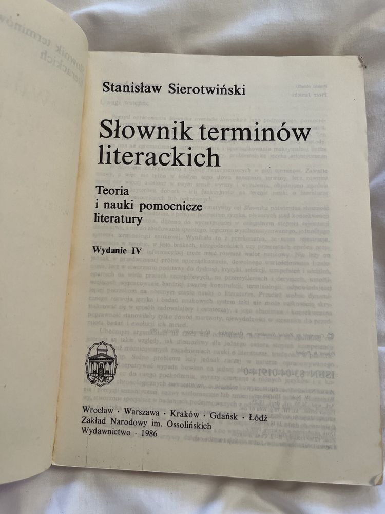 Stanisław Sierotwiński Słownik terminów literackich літературознавство