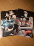 Kamasutra 2 por 1