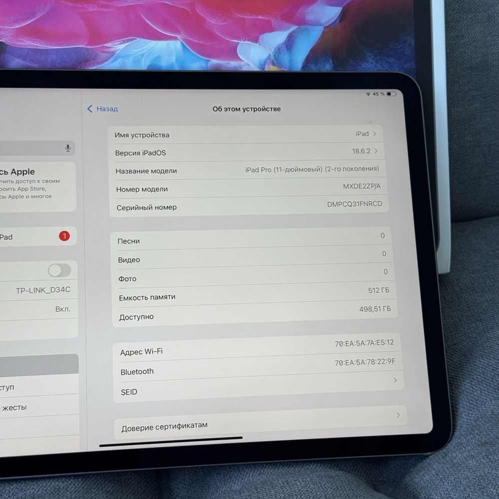 Apple Ipad Pro 11 2020 / 512gb