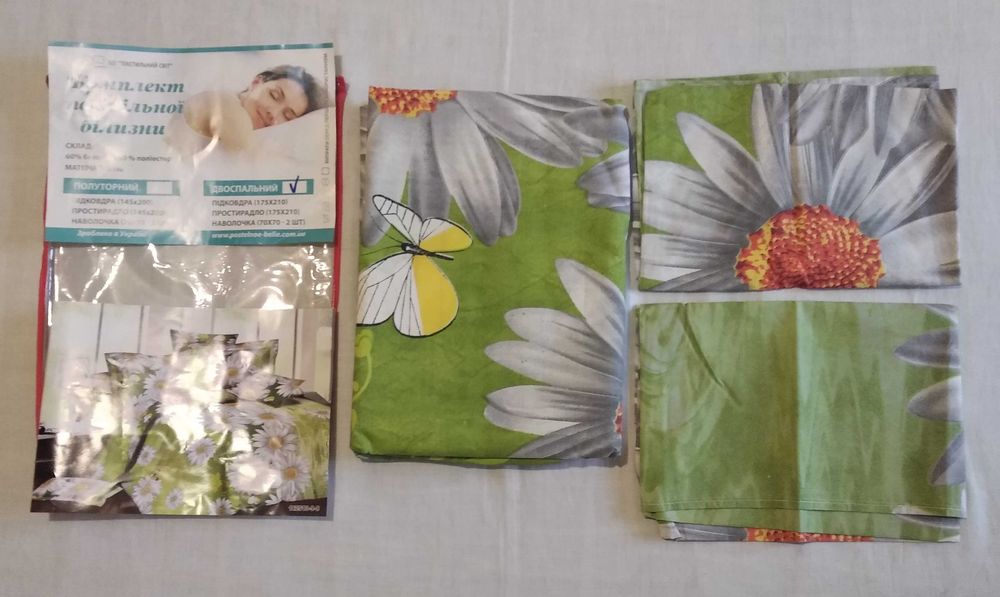 Постельный комплект (набор). Двуспальный. Новый.