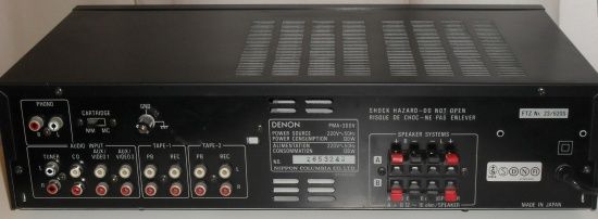 Wzmacniacz Denon PMA-300V 120w