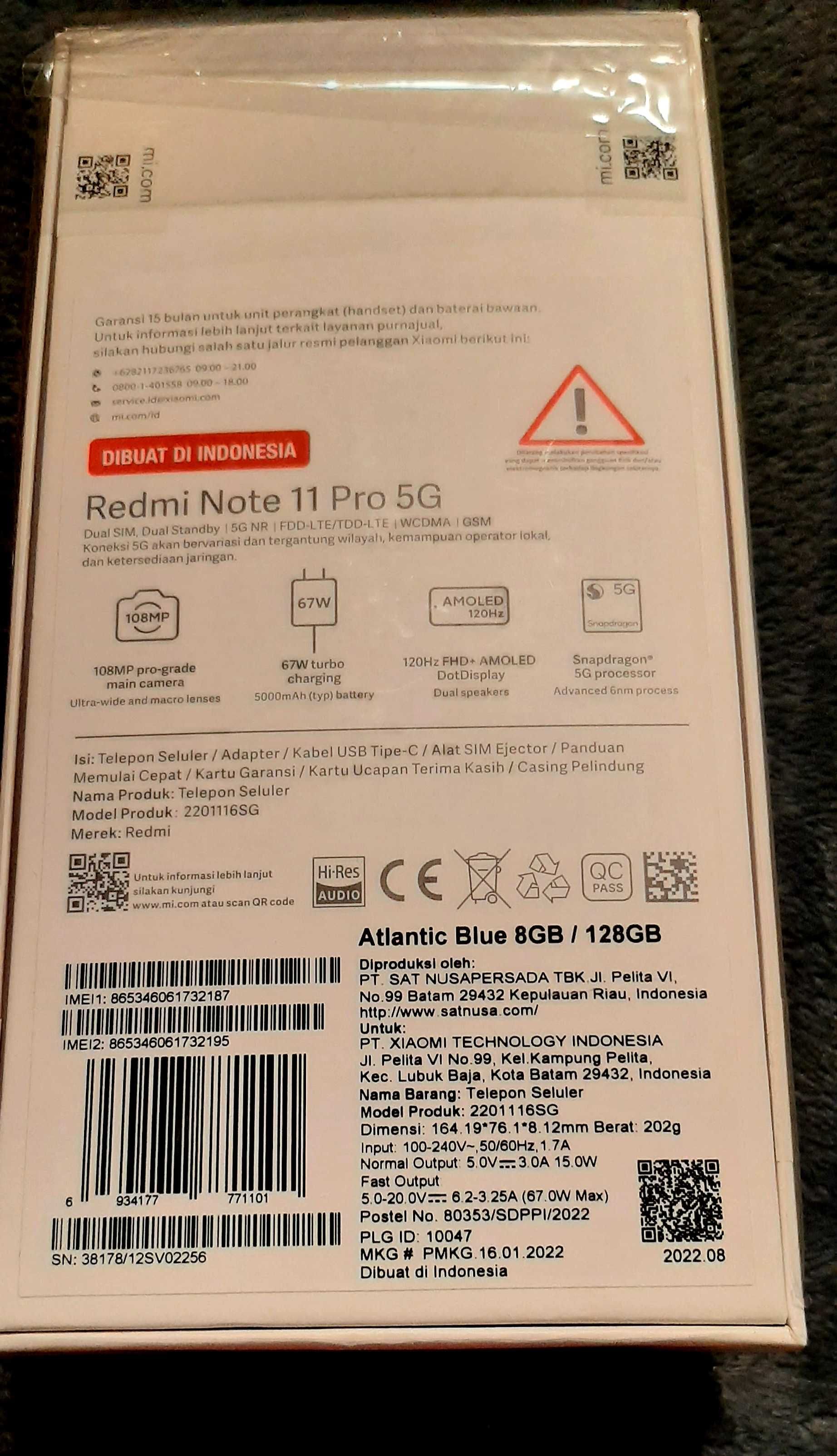 Смартфон  Redmi Note 11 Pro 5G