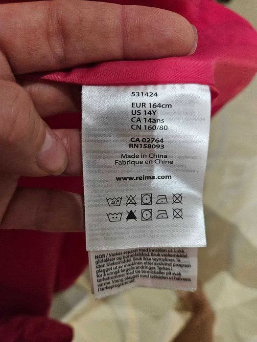 Куртка Reima Ahde 164 см (14Y) – дуже тепла, пух/перо, водонепроникна