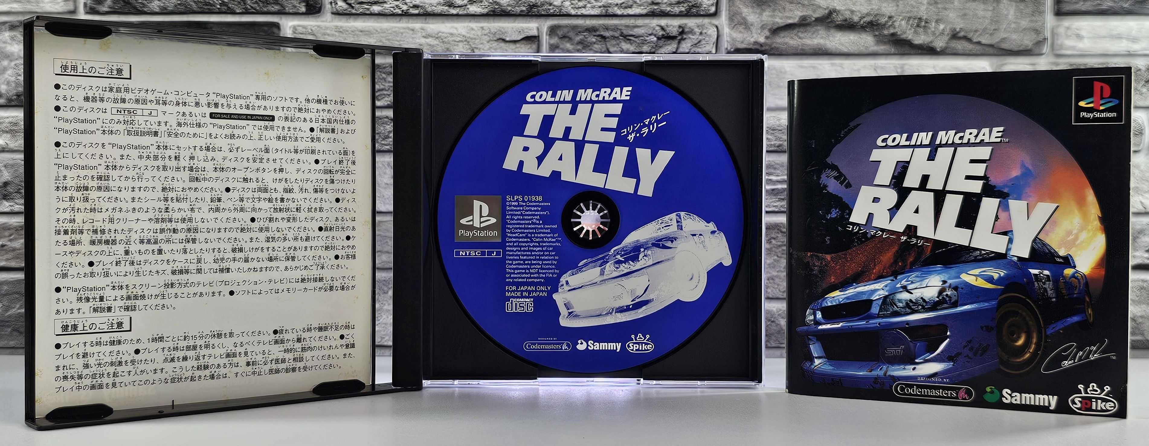 Colin McRae The Rally