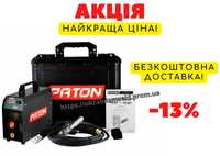 Сварочный аппарат Патон PATON ECO-250-С + кейс ОФІЦІЙНИЙ ДИЛЕР
