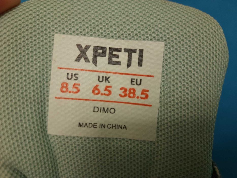 Зимние трекинговые ботинки Xpeti, 38 39 размер