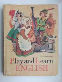 Play and Learn English ! - Шаген Амамджян