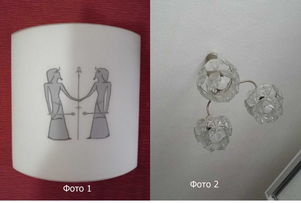 Светильник на тему " Египет"