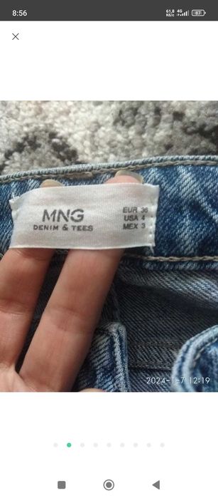 Жіночі джинси Mango