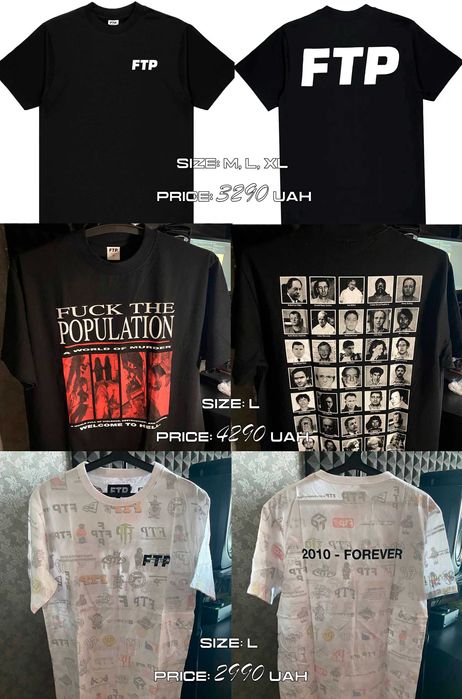 True FA Pleasures - Religion Оригінал! | Від S до XXL |