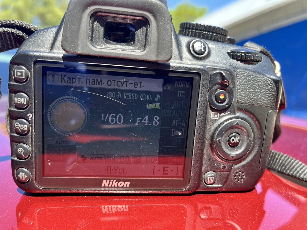 Nikon d3100 фотоапарат фотик