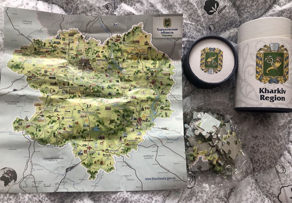 Карта Харкова і області Пазли Подарунок