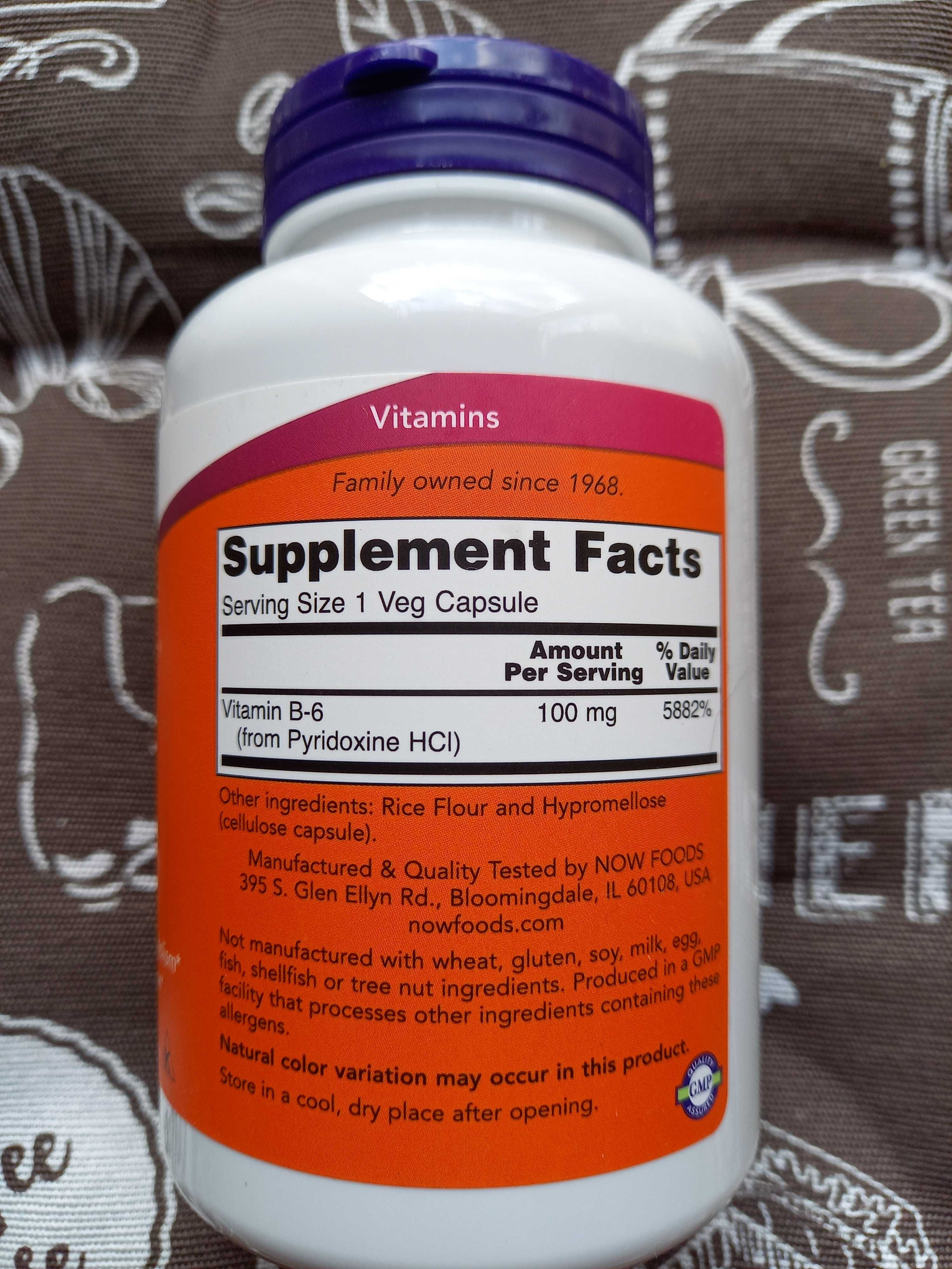 Now Foods P-5-P р5р магний магній В6 вітамін витамин В-6 пиродоксин