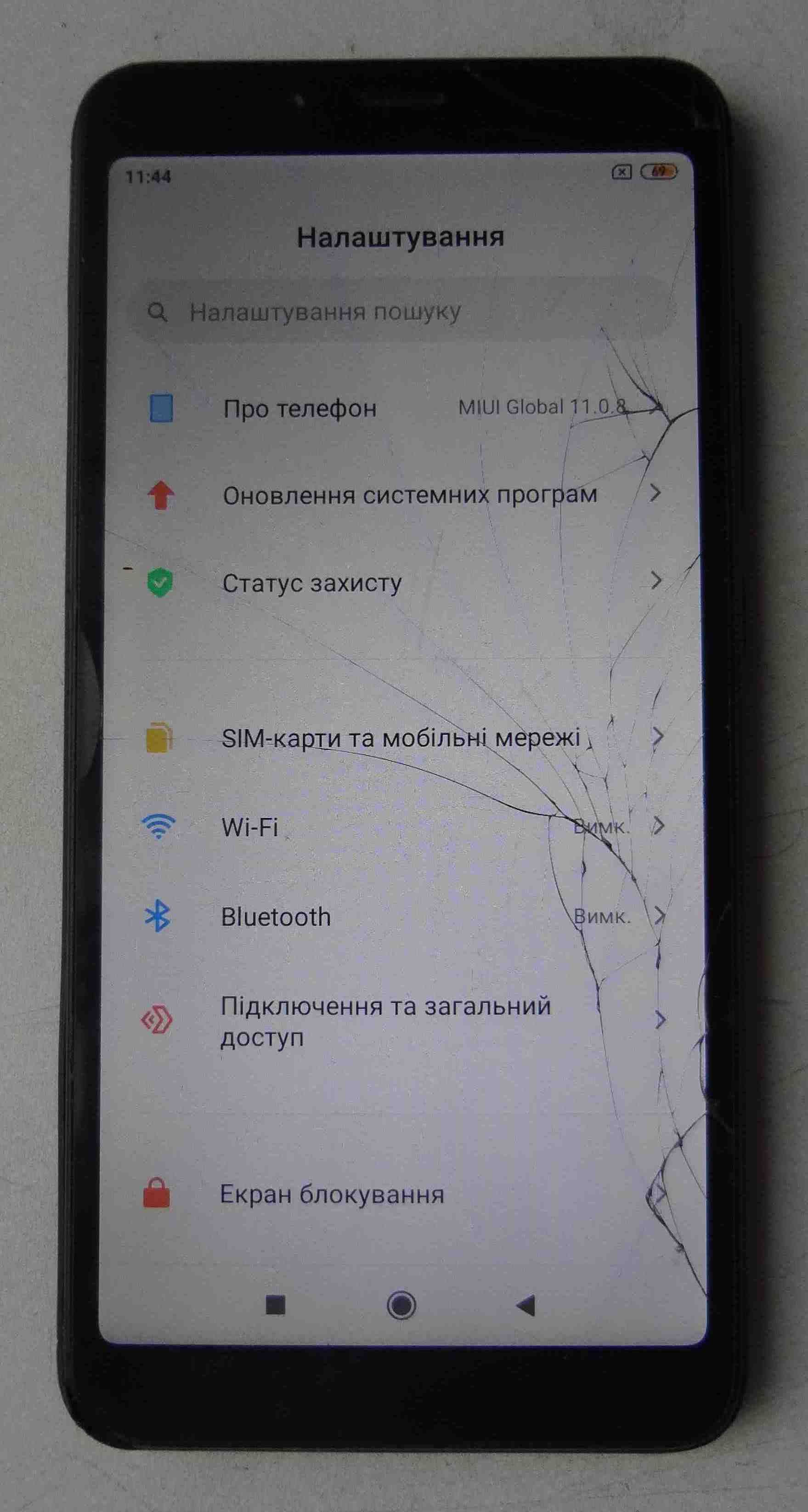 Телефон Xiaomi Redmi 6A 2/16