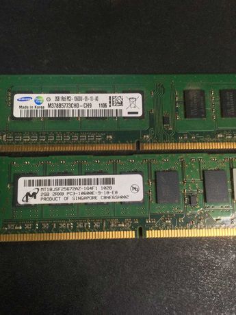 Оперативная память 2х2GB 4GB DDR3 SAMSUNG HP