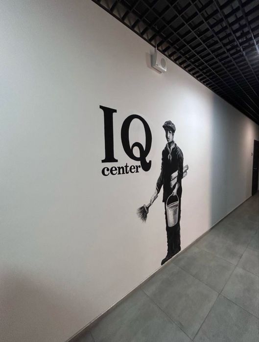 Оренда офіс IQ центр без рієлтора