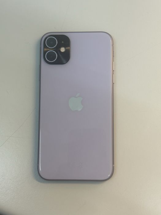 Vendo Iphone 11 impecavel