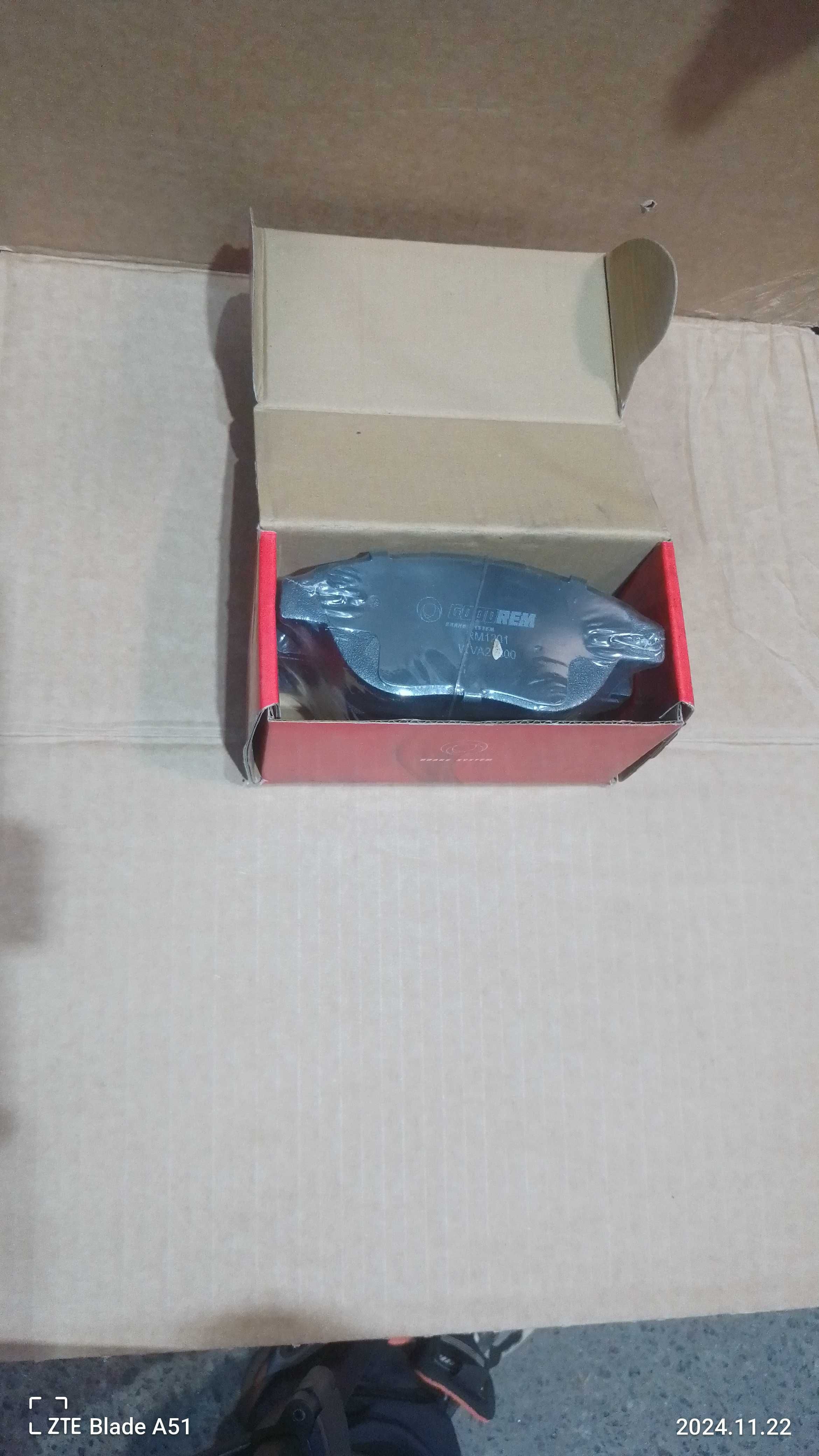rm01201 Goodrem Гальмівні колодки