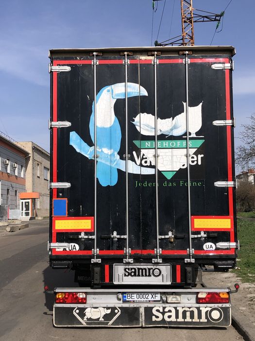 Продам тандем комплект