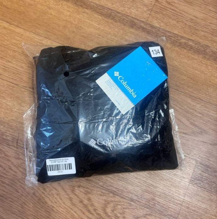 Тепла дитяча термобілизна