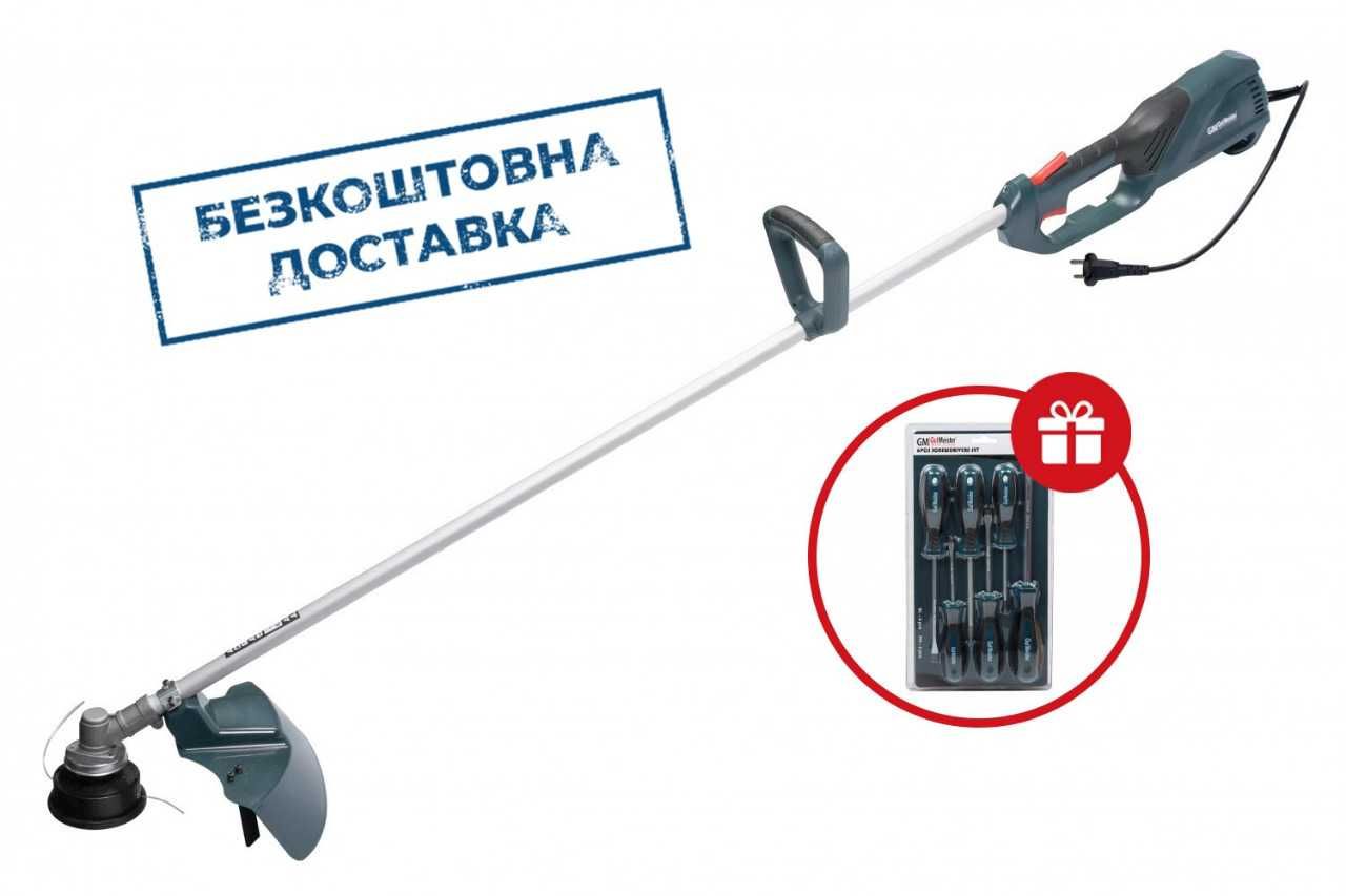 Тример електричний GUT MEISTER + Набір викруток БЕЗКОШТОВНО