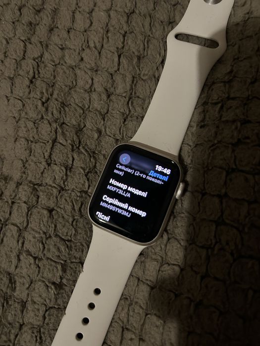 Apple watch SE 2 з гарантією