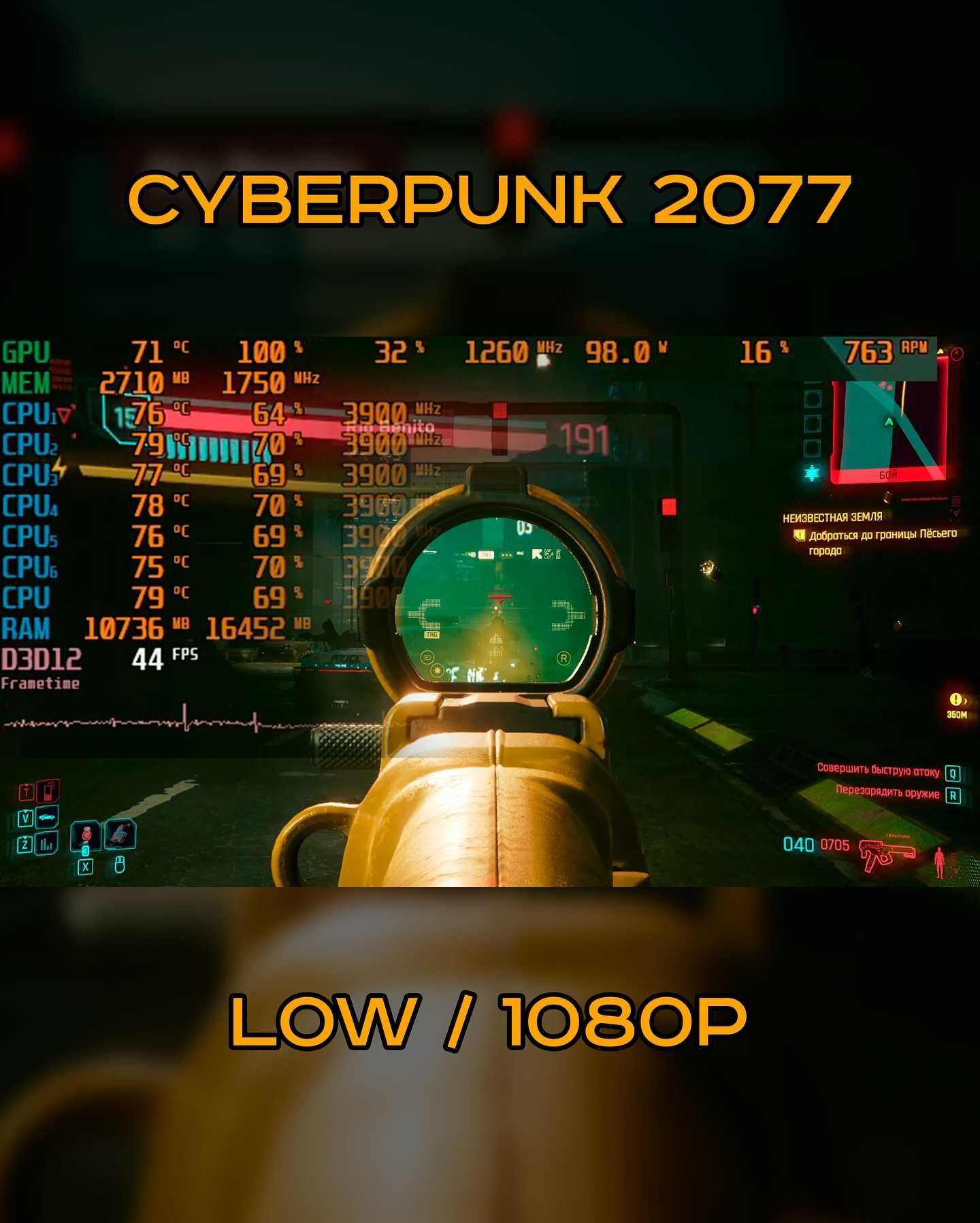 Гарантія! Ігровий ПК комп'ютер i5-8500 / RX 470 / DDR4 16GB / FPS100+
