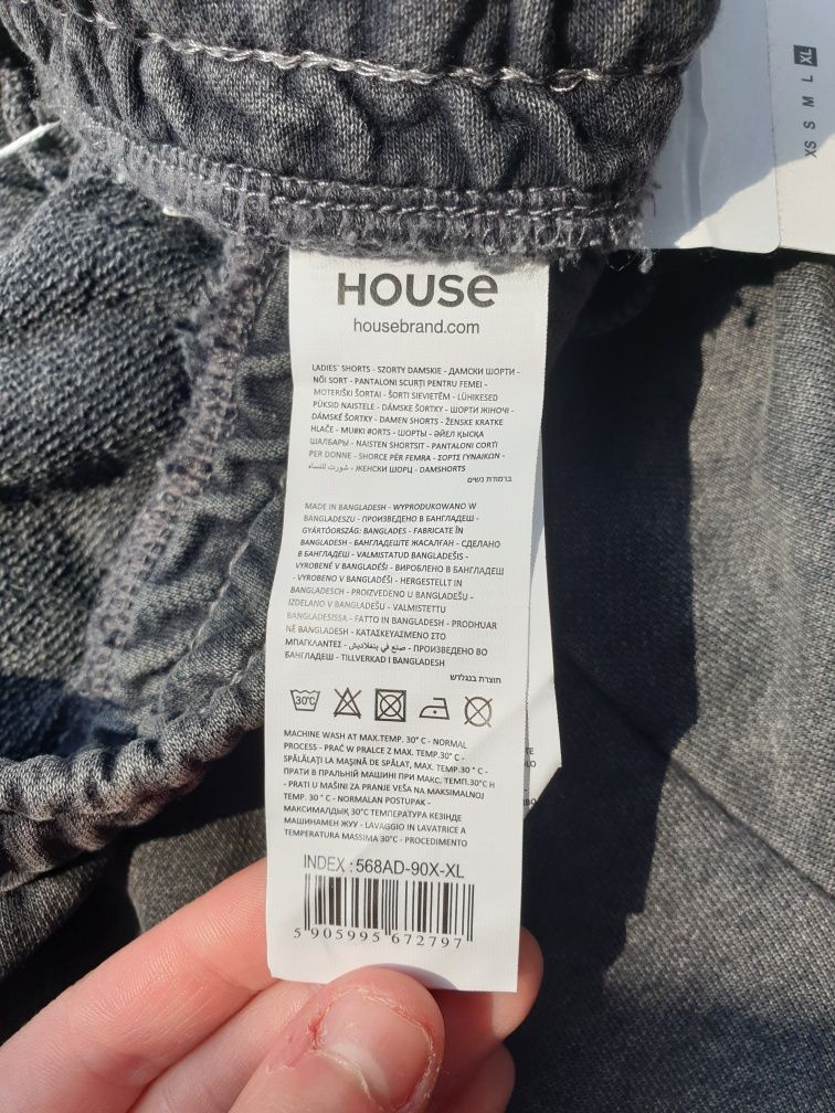 Бавовняні шорти House XL