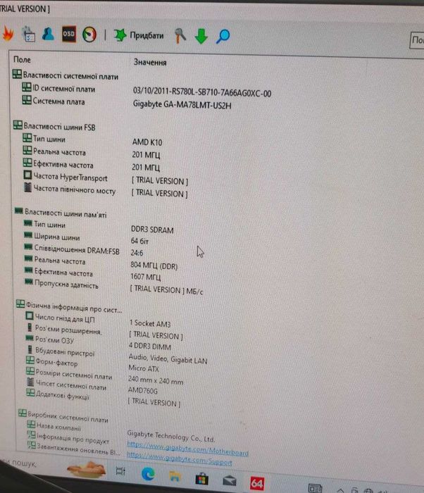Материнська плата GIGABYTE GA-MA78LMT-US2H REV 3.4