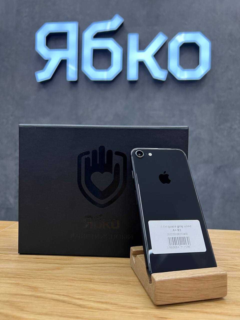 Apple iPhone 8 64gb used Ябко Кам'янське Свободи 51/2