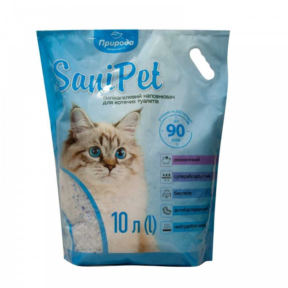 Наповнювач для котячого туалету силікагелевий Sani Pet