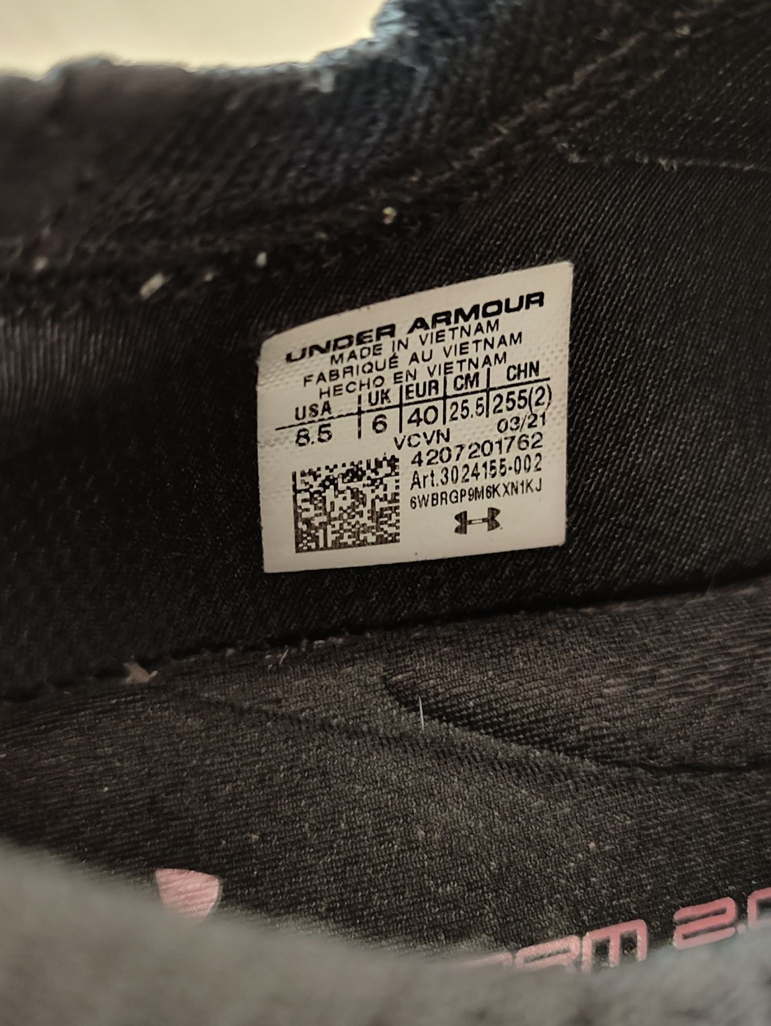 Under Armour Hovr Phantom 2 IntelliKnit