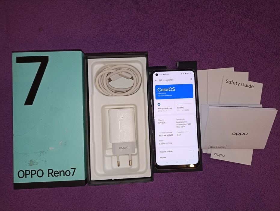 OPPO Reno 7  16/128   (8+8)