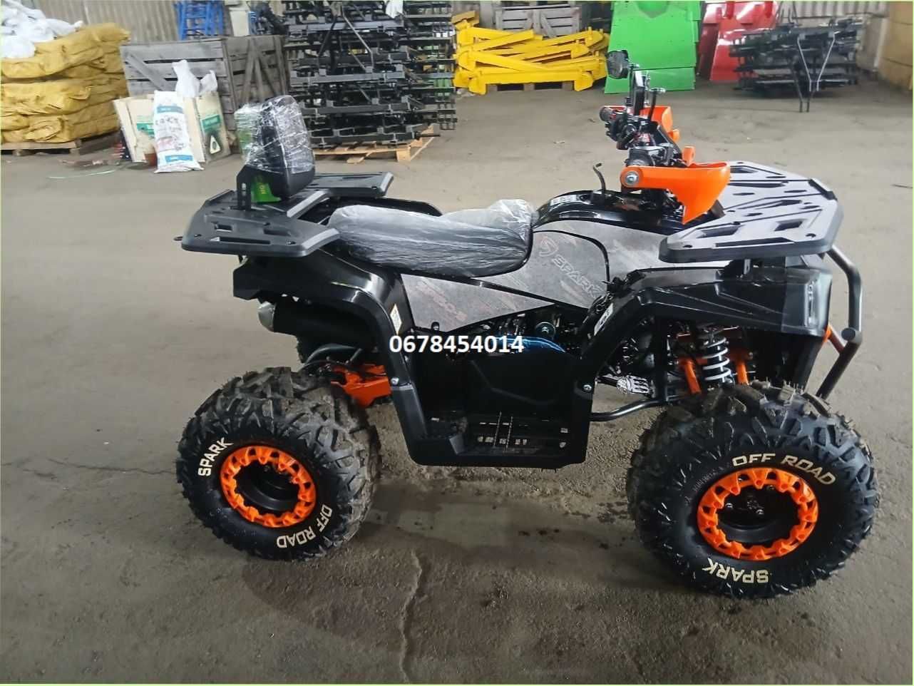 Великий вибір квадроциклів Spark SP 150-5 БЕЗКОШТОВНА доставка