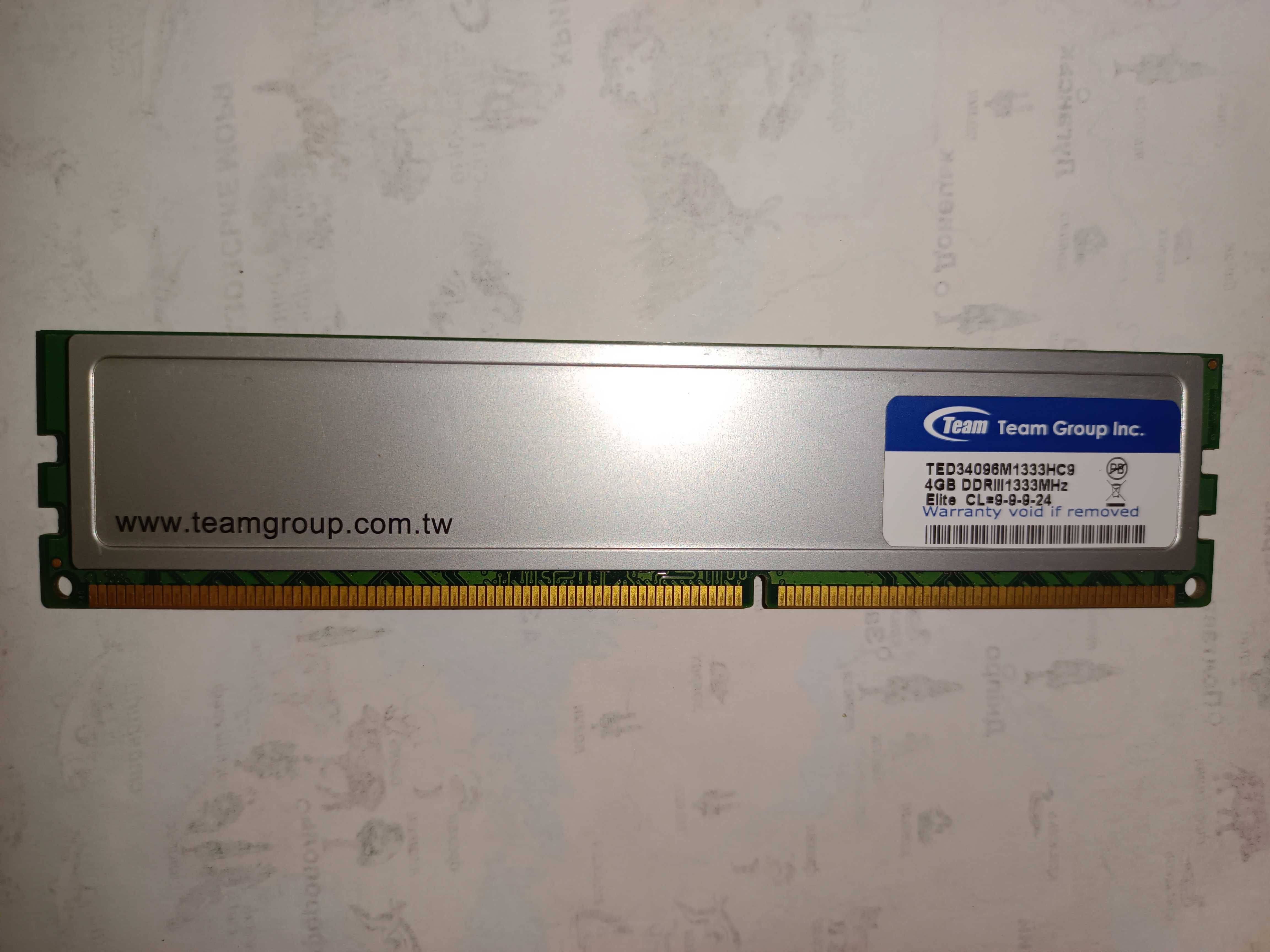 Модуль оперативної пам'яті DDR3 4GB/1333 Team Elite