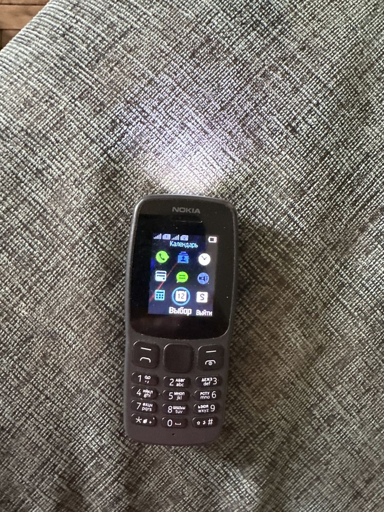 Мобильный телефон NOKIA 106 Dual SIM gray (TA-1114)