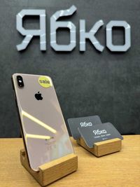 Iphone Хs Maх 64Gb Gold Used за СУПЕРЦІНОЮ у Ябко(кредит,обмін)