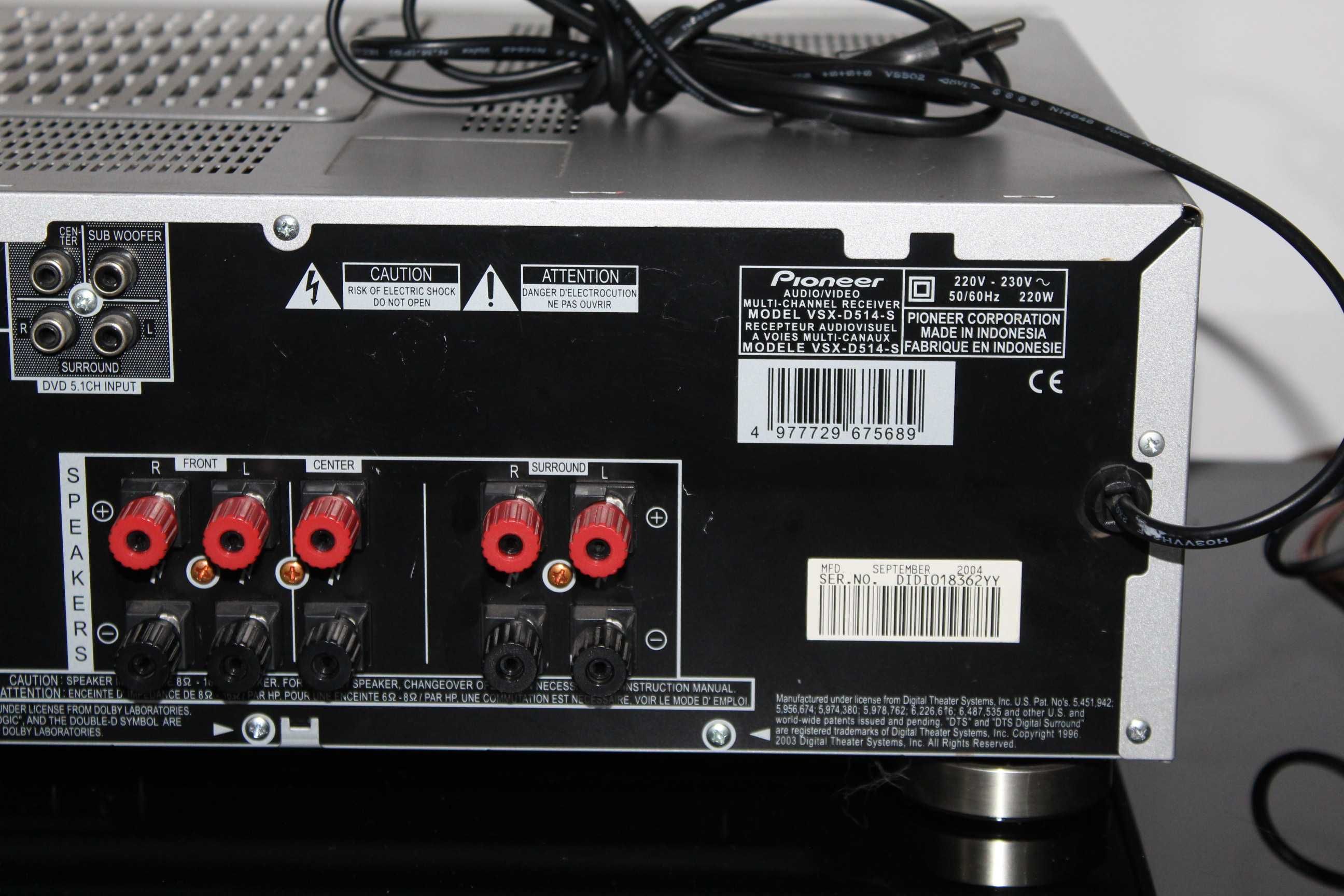 PIONEER VSX-D514 Amplituer wzmacniacz kino domowe 5.1 optyk Wysyłka